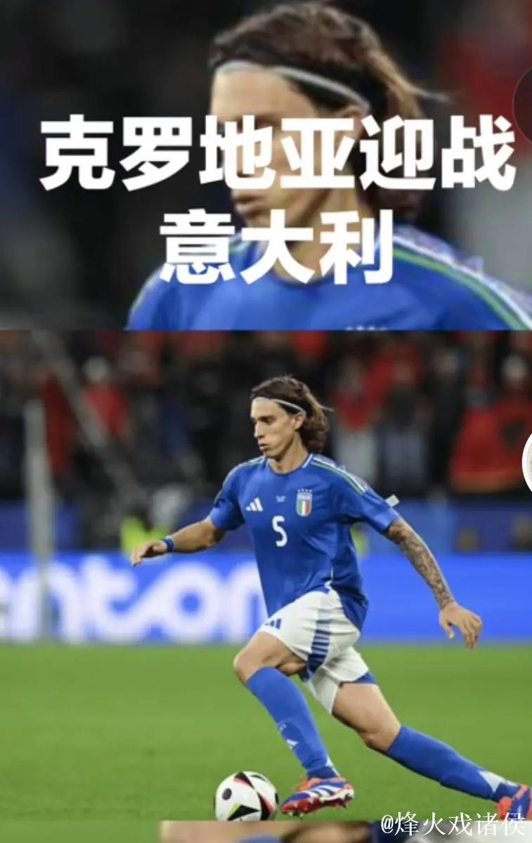 克罗地亚球员：坚持信念，全力以赴做到极致