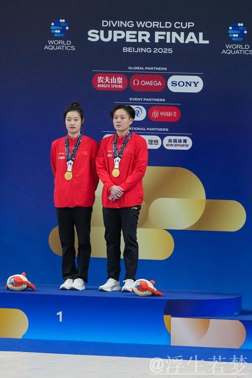 陈艺文与昌雅妮夺得女子双人3米板金牌