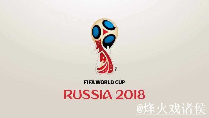 世界杯外围网址选择经验，平台稳定性和手机端进入参考