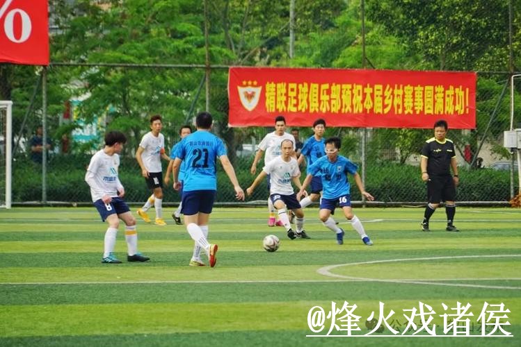 2026世界杯直播买球网站避坑说明，地址变化和手机体验要注意