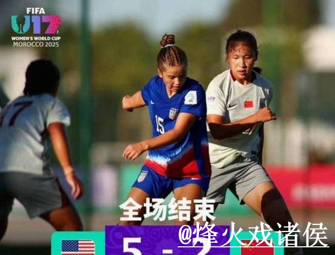 2026世界杯直播问题解析,高清入口与赛前进入说明 2026世界杯直播问题解析,高清入口与赛前进入说明