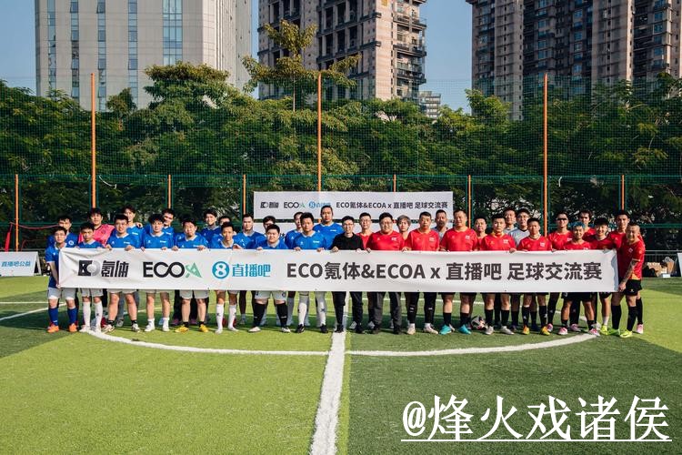 美加墨世界杯直播APP平台推荐，入口更新和线路切换怎么选