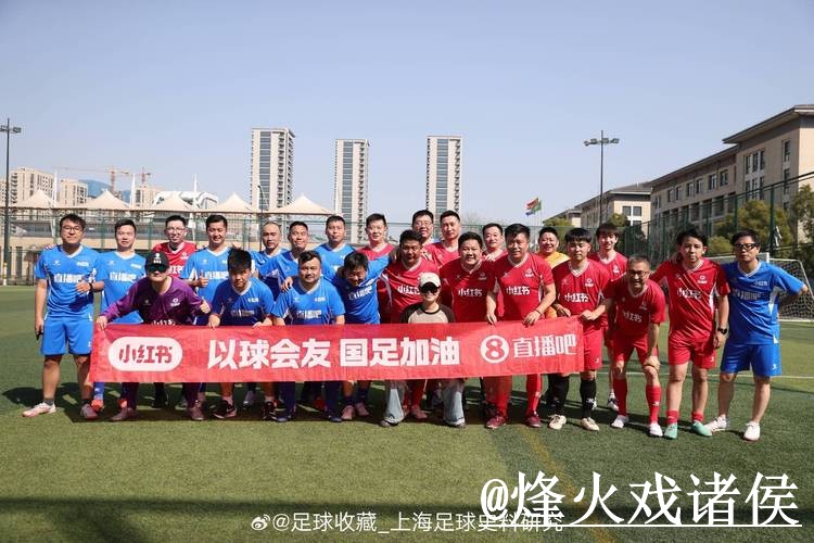 美加墨世界杯直播APP平台推荐，入口更新和线路切换怎么选